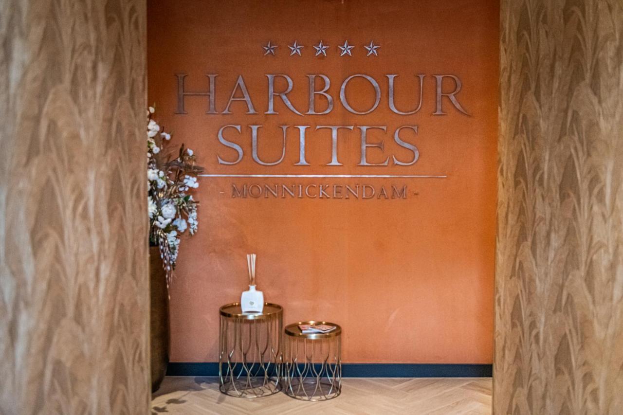 Harbour Suites Boutique Hotel Монніккендам Екстер'єр фото