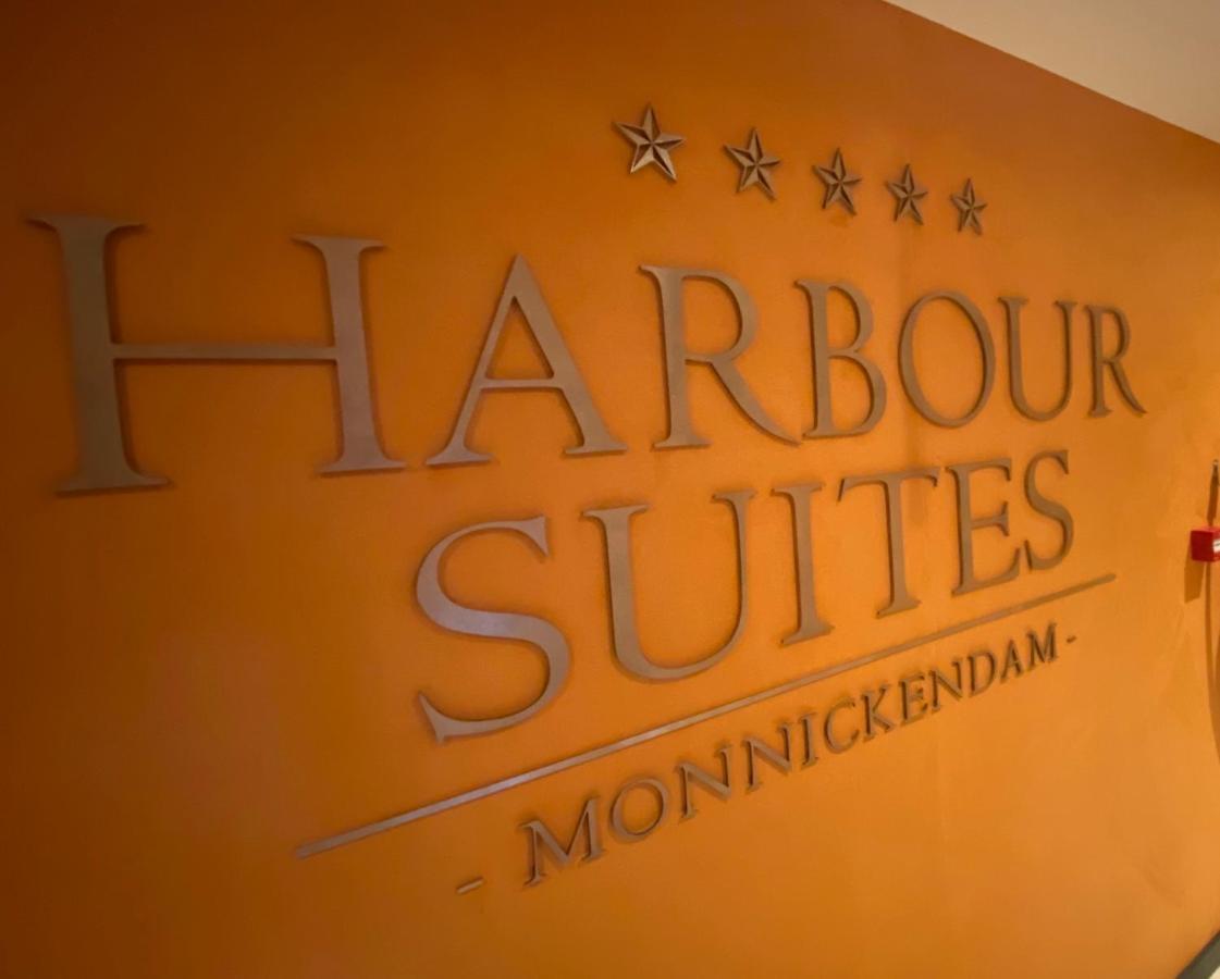 Harbour Suites Boutique Hotel Монніккендам Екстер'єр фото